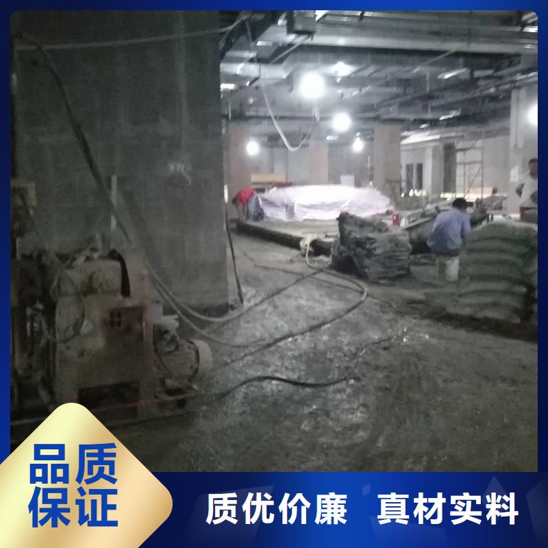 地基,地基下沉注浆一手价格
