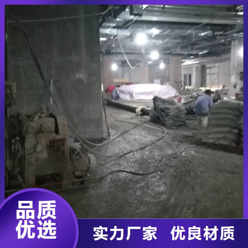 经验丰富的地基注浆加固基地