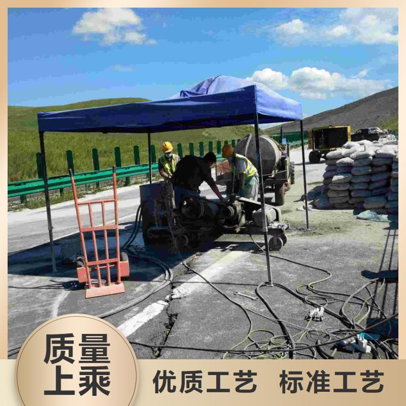 【地基_地基下沉注浆满足客户所需】