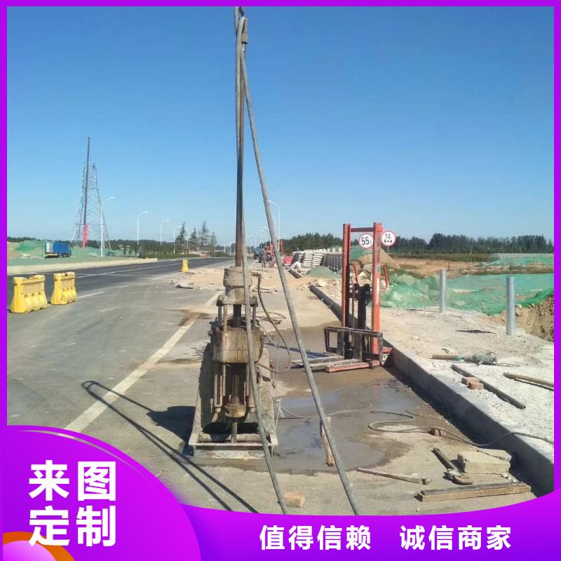 地基-地基下沉注浆应用范围广泛