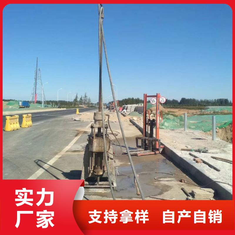 地基【高速路基下沉注浆】您想要的我们都有