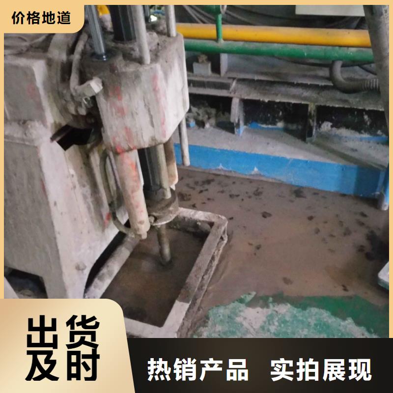 地基房屋下沉注浆源厂供货