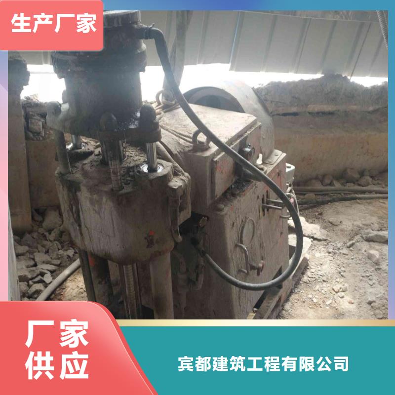 地基地基加固注浆多行业适用