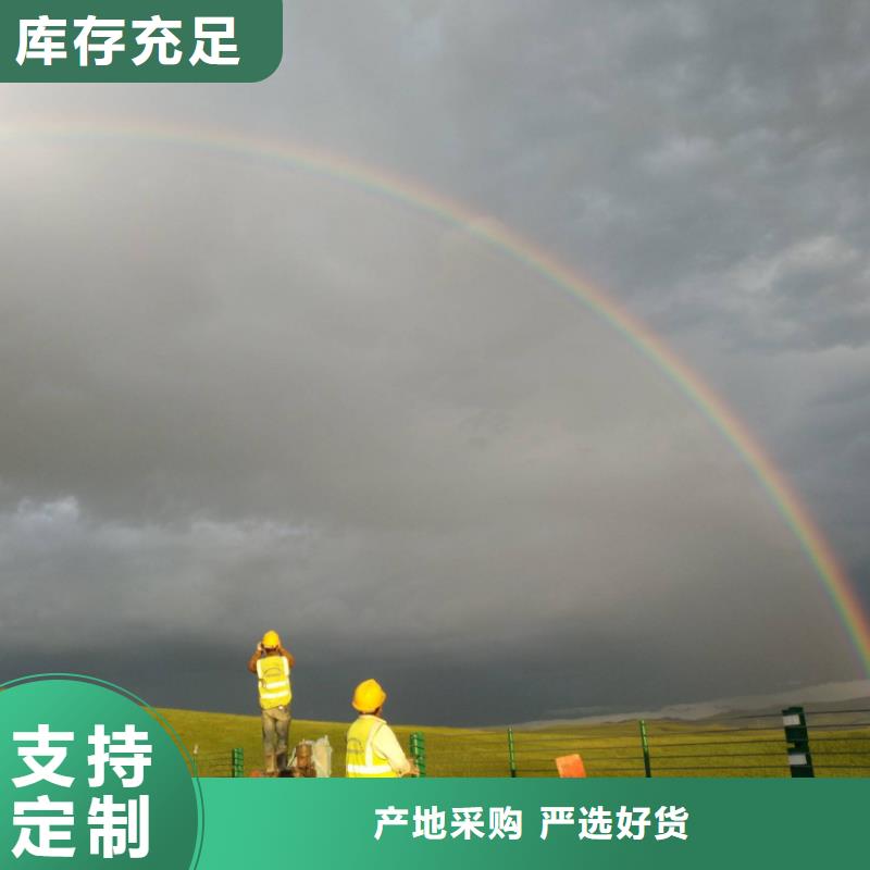 地基地基下沉注浆根据要求定制