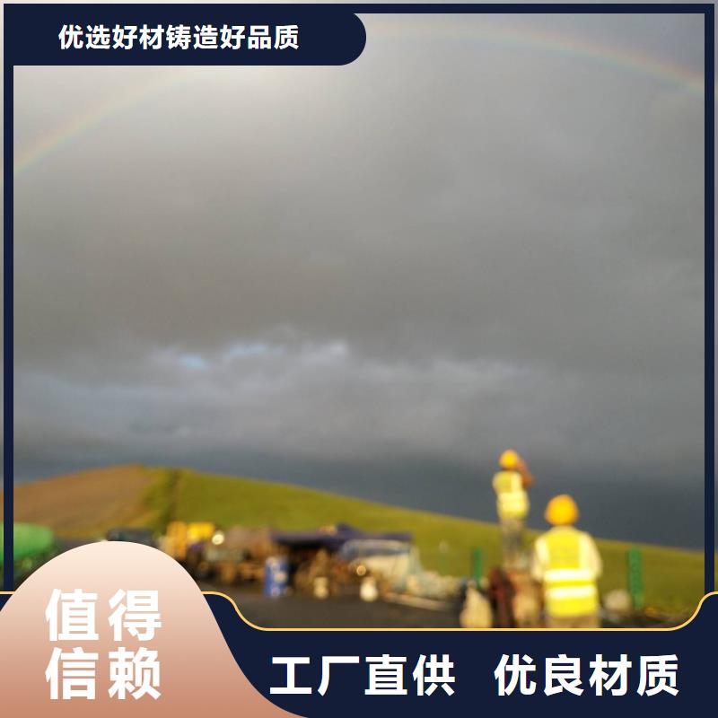 地基公路下沉注浆经久耐用