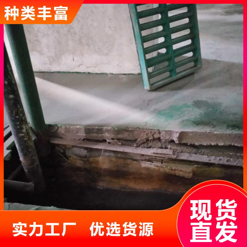 地基公路下沉注浆厂家供应
