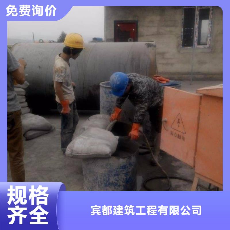 地基地面下沉注浆厂家