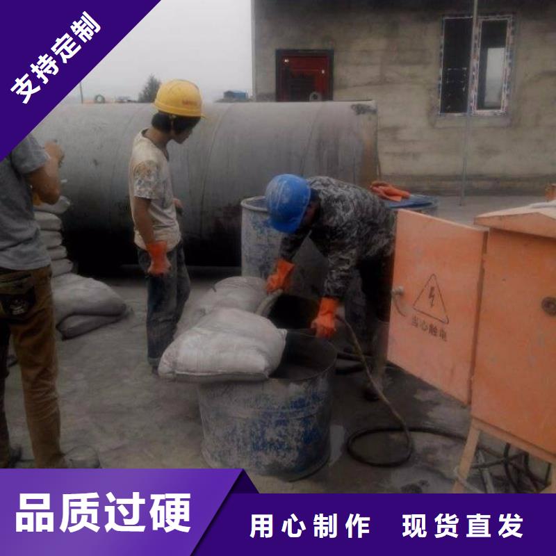 地基公路下沉注浆经久耐用