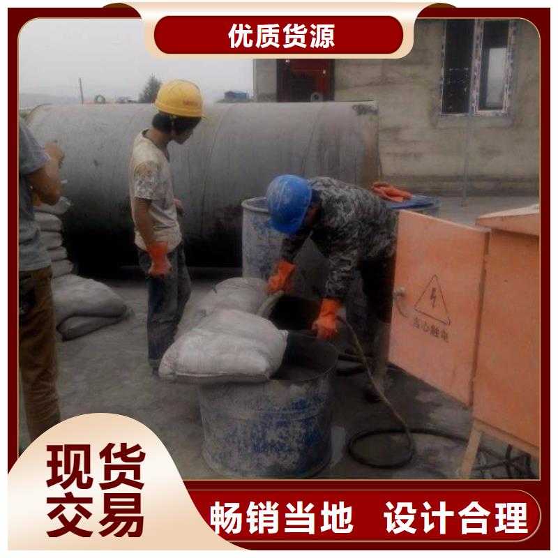地基地面下沉注浆现货