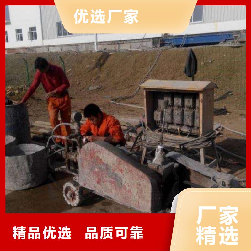 地基公路下沉注浆有口皆碑