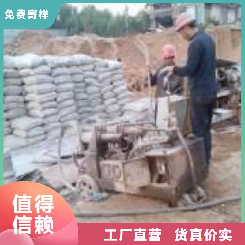 地基路基注漿市場報價