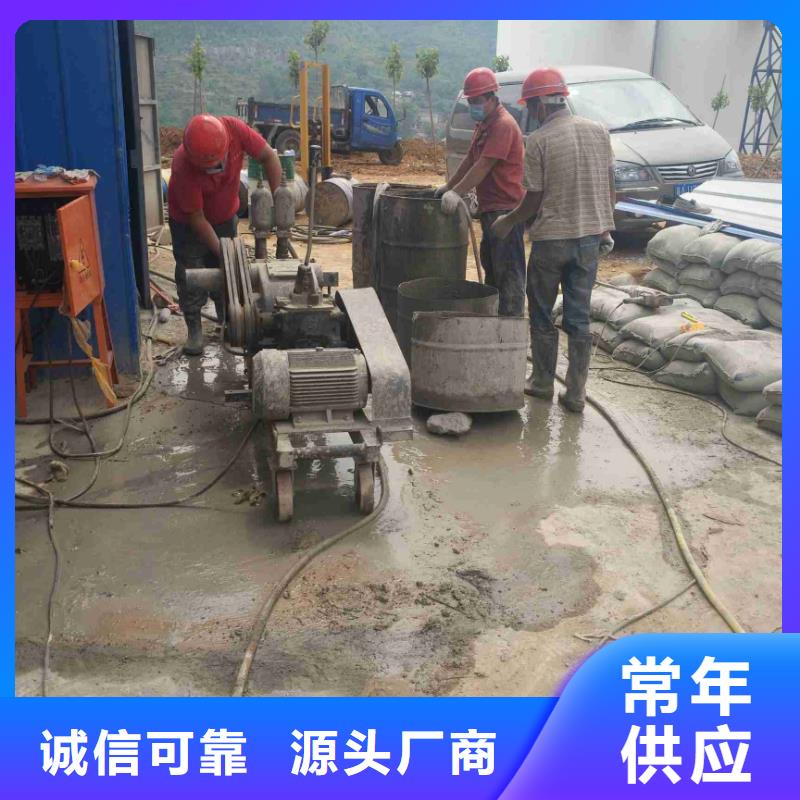 地基 小導(dǎo)管注漿廠家擁有先進(jìn)的設(shè)備