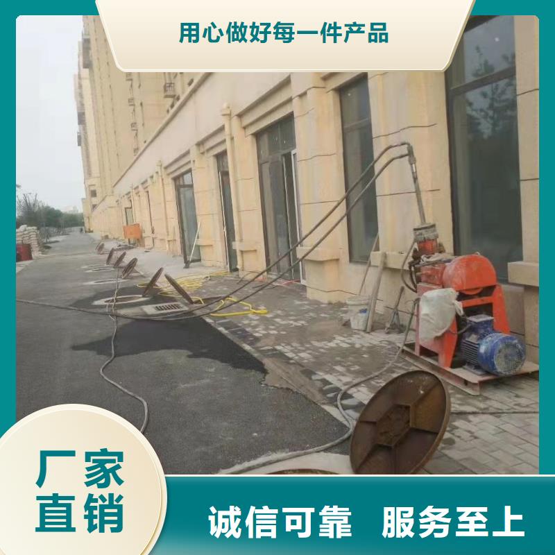 地基,地基加固注漿全品類現貨