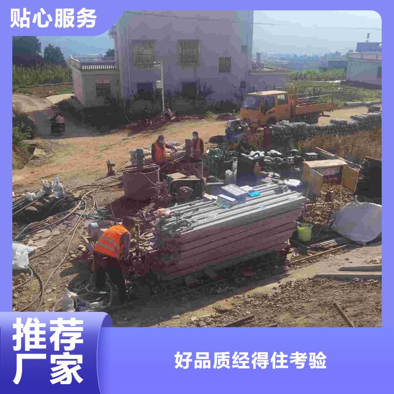 地基地基加固注浆质量优价格低