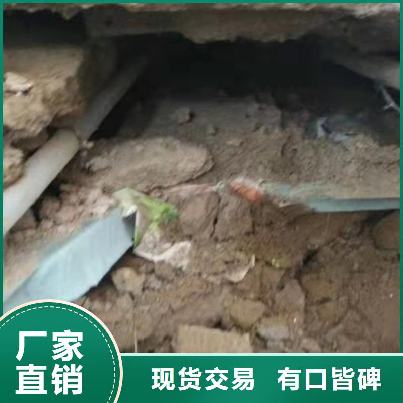 地基设备基础下沉注浆商家直供