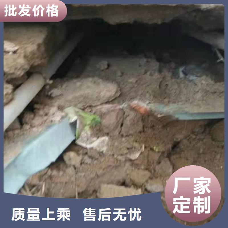 地基地基加固注浆质量优价格低