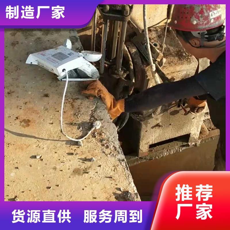 地基下沉加固择优厂家