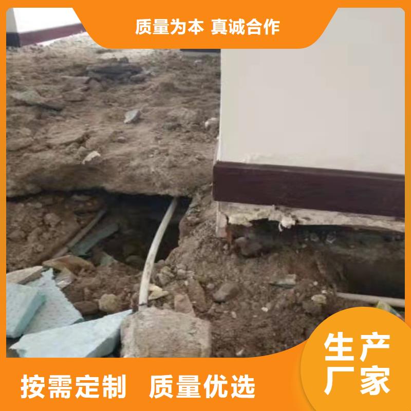 用户喜爱的地基下沉注浆生产厂家