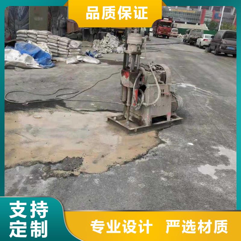 地基下沉注浆源头厂家价格优惠