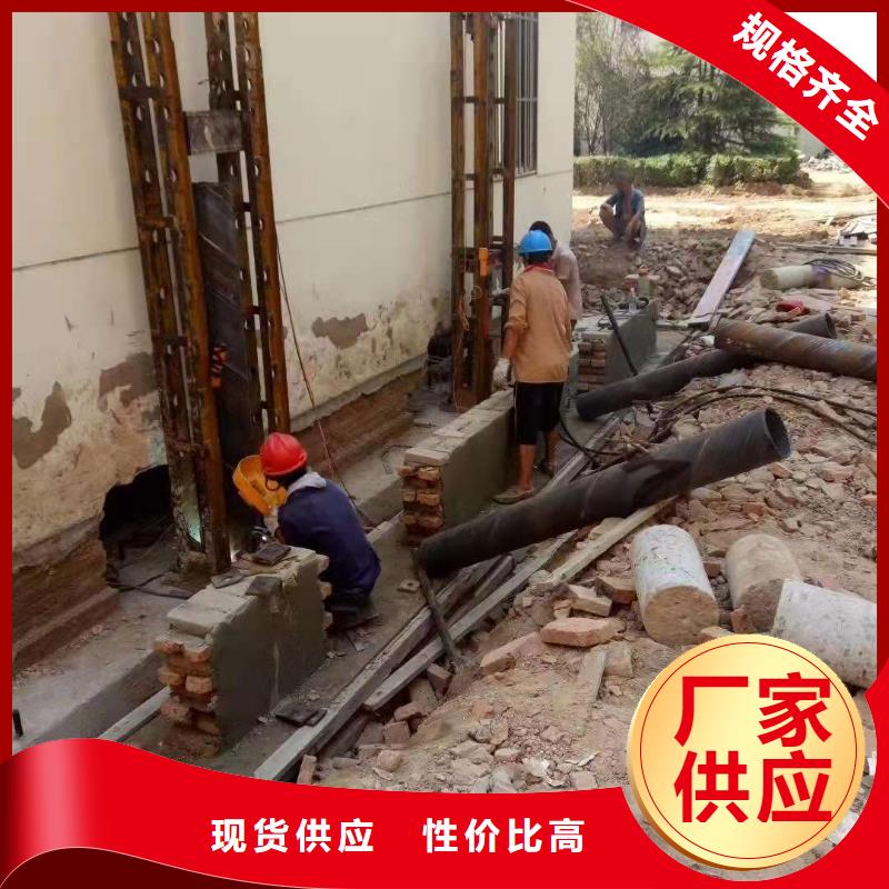 地基厂房下沉注浆满足您多种采购需求