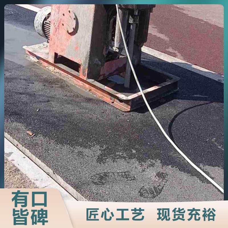 靠谱的地基下沉注浆生产厂家