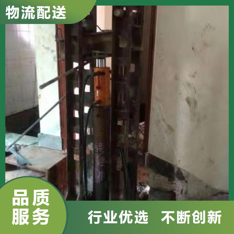 地基加固注浆宾都【地基】 公路下沉注浆长期供应