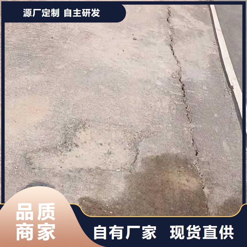 地基_地基注漿市場行情