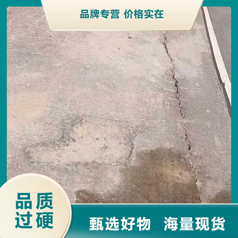 地基加固公司_保证正品