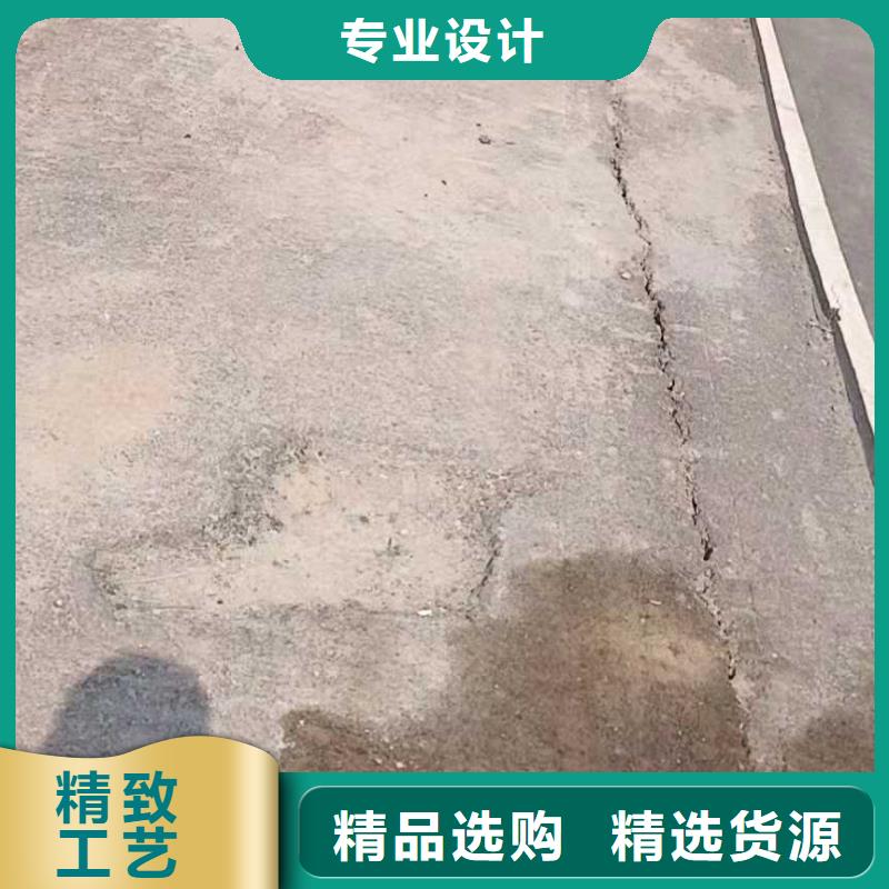 【地基_公路下沉注浆从厂家买售后有保障】