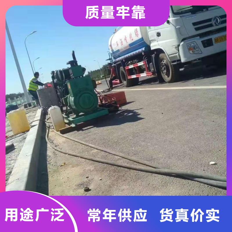 地基 【基础注浆】拒绝中间商