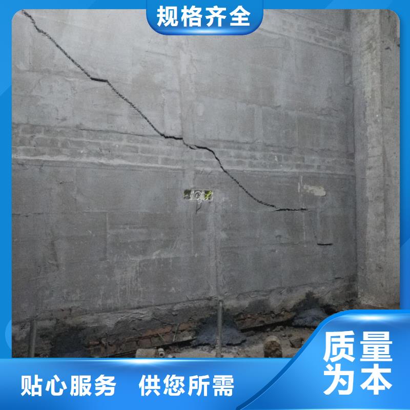 【地基_地基下沉注浆满足客户所需】