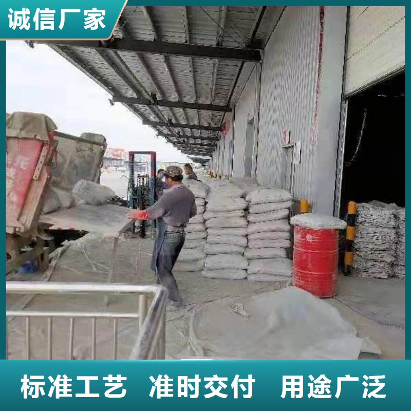 专业地基下沉注浆加工工厂