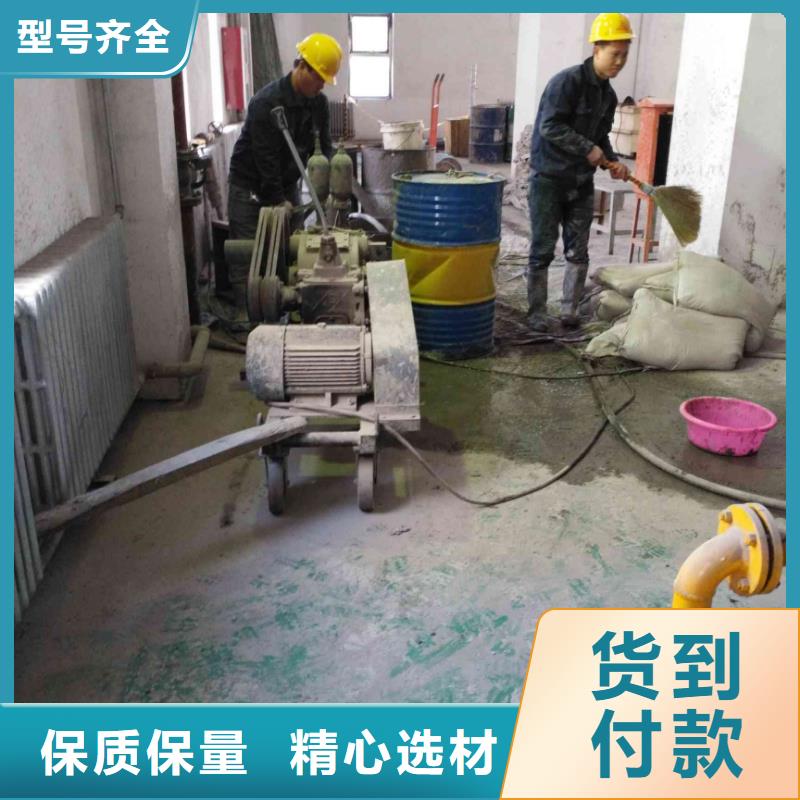 价格合理的地基下沉注浆经销商