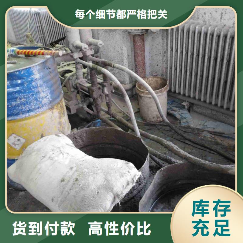 地基公路下沉注浆厂家供应