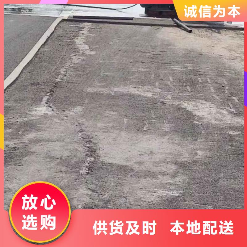 地基地基加固注浆质量优价格低