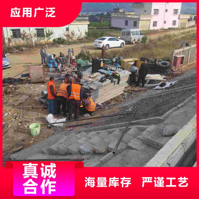 地基公路下沉注浆厂家供应