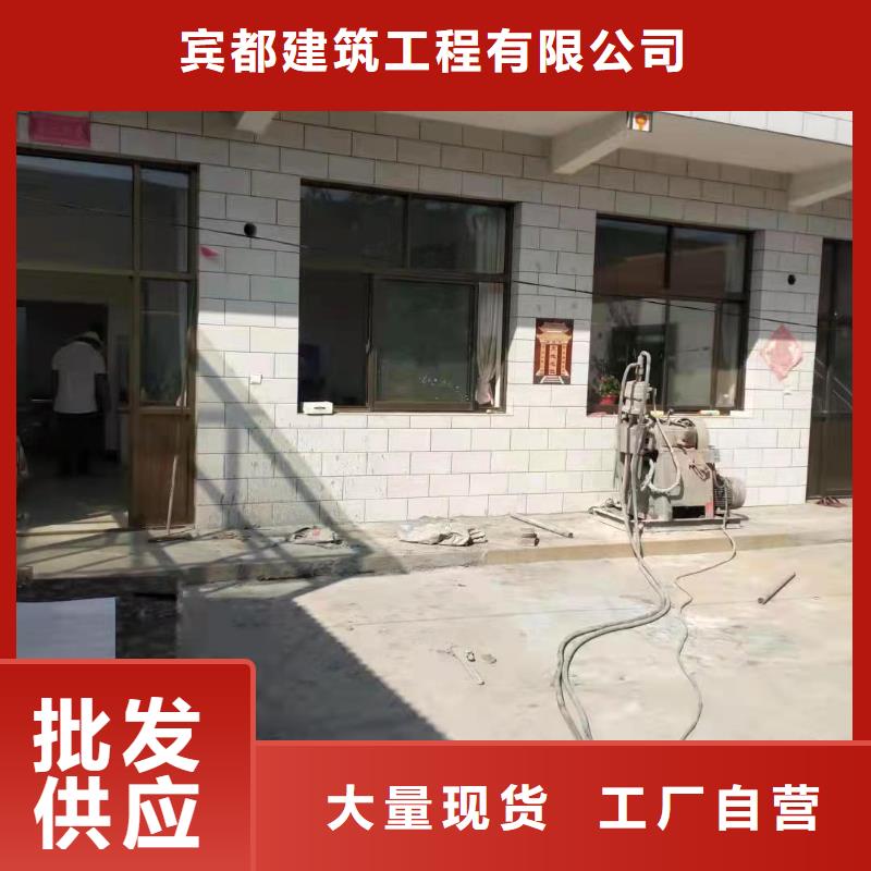 质优价廉的地基下沉注浆生产厂家