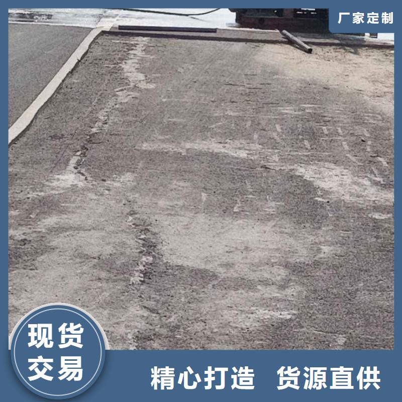 地基高速路基下沉注浆货源充足