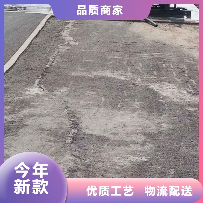 地基-公路下沉注浆口碑好实力强