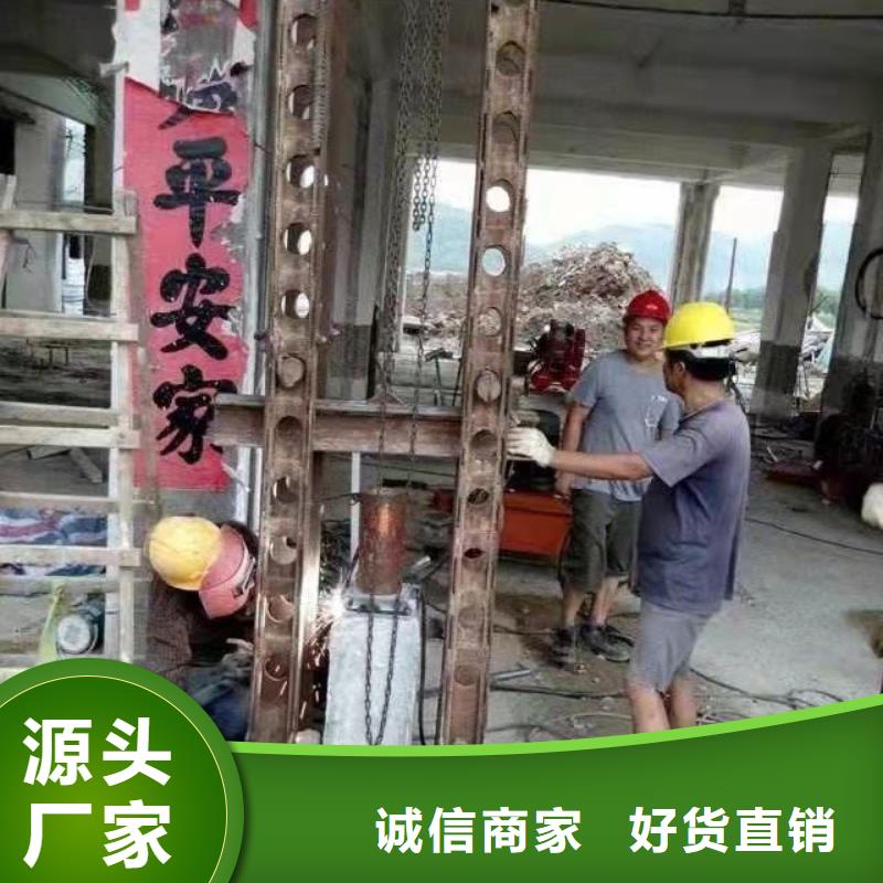 地基厂房下沉注浆买的是放心