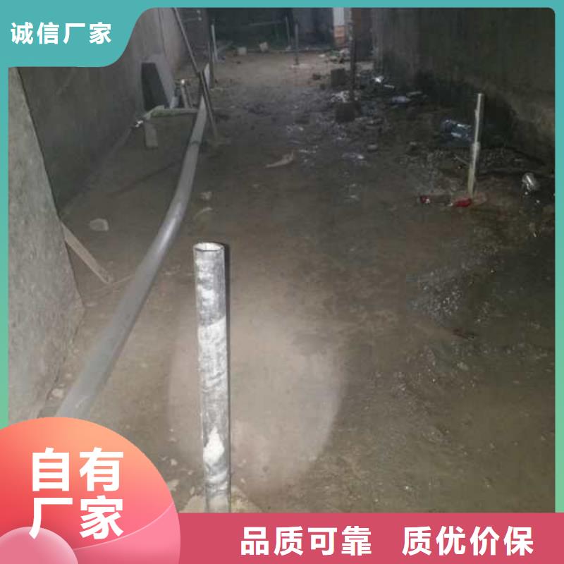 地基_【鐵路下沉注漿】客戶滿意度高