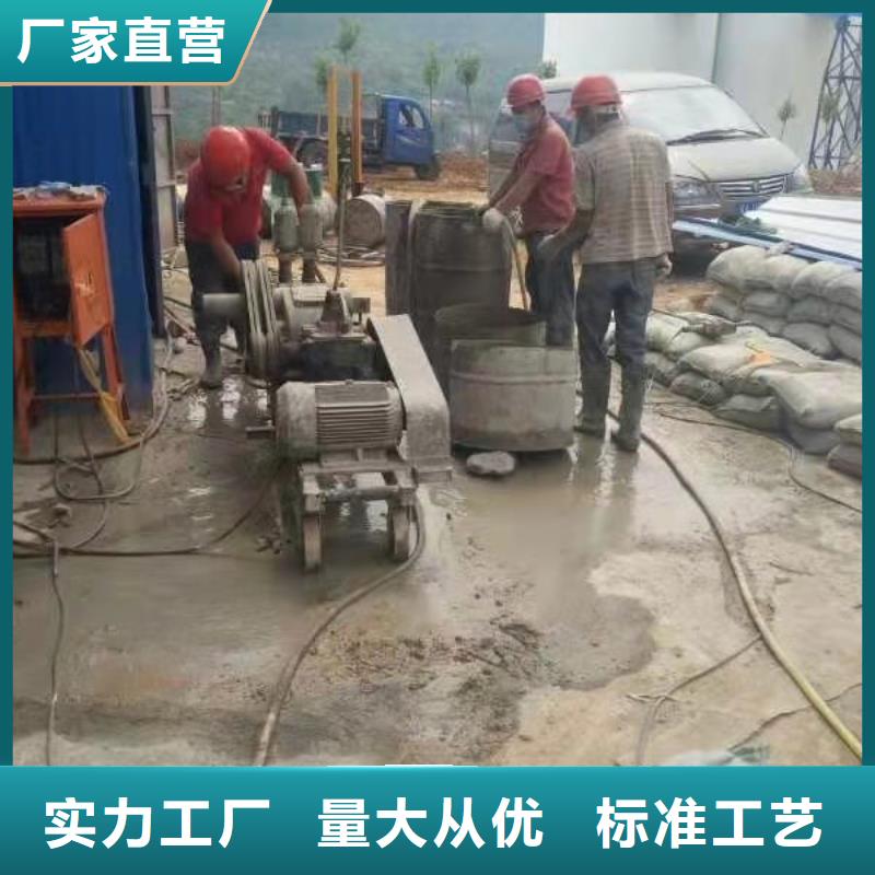 地基下沉注浆现货批发