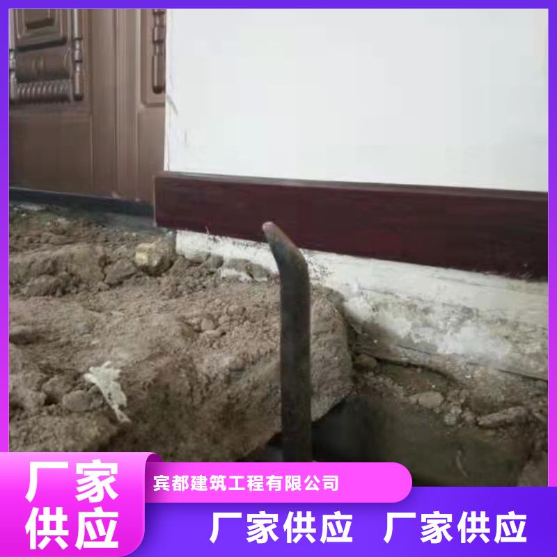地基_路基注漿誠信經(jīng)營質(zhì)量保證