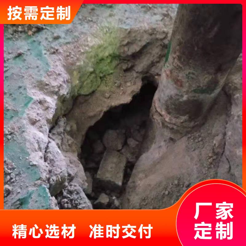 专业地基下沉注浆厂家批发价-让您满意