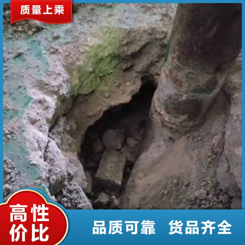 地基公路下沉注浆经久耐用