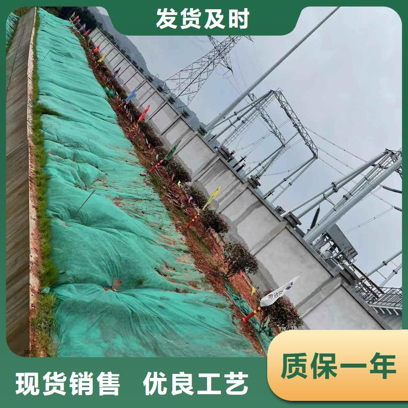 優選：地基加固公司企業