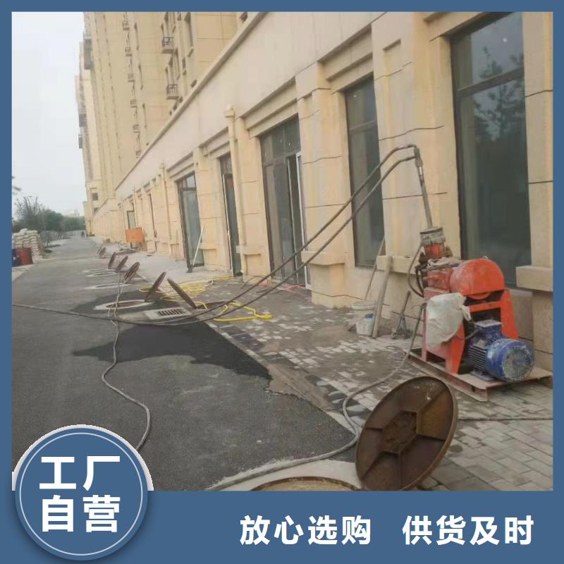 地基_高速路基下沉注浆来图定制