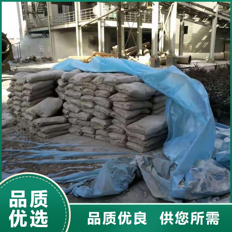 地基-双液注浆源头工厂量大优惠