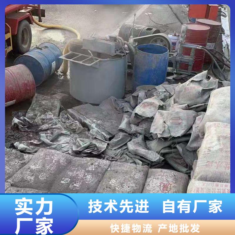 地基_高速路基下沉注浆来图定制