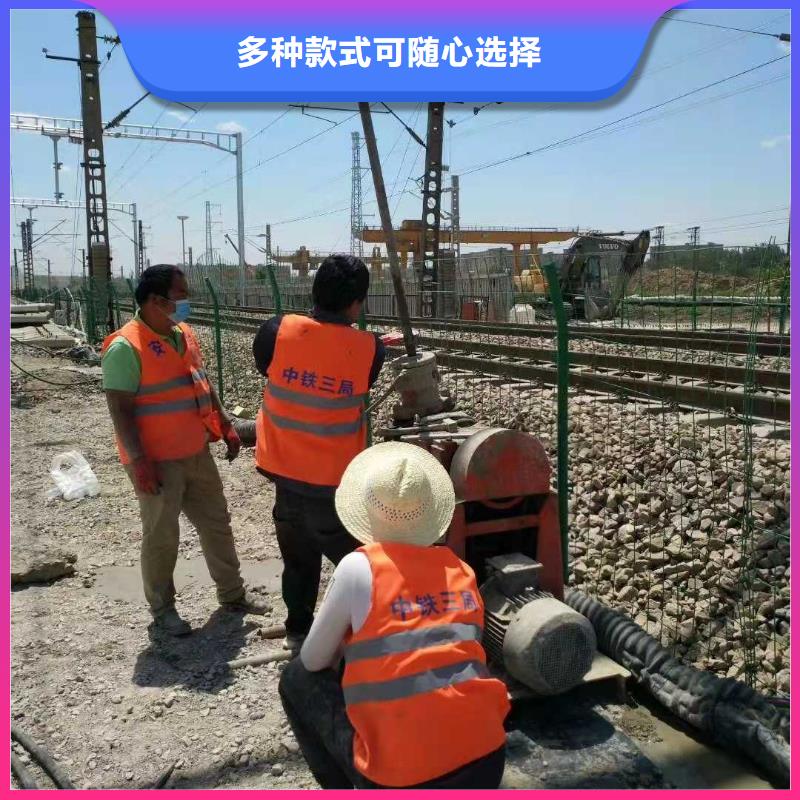 地基公路下沉注浆经久耐用